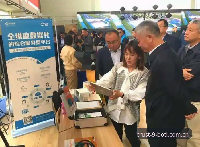 博体育安卓版功能详解 9博体育安卓版功能详解最新动态:从赛事追踪到充值操作的全维度解析